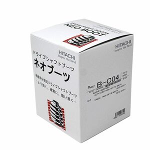 分割式ドライブシャフトブーツ アクティ HH1 用 B-C04 ホンダ ネオブーツ ドライブシャフト ドライブブーツ 車パーツ 車用品 カーパーツ