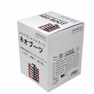 分割式ドライブシャフトブーツ アクティ HA6 用 B-C02 ホンダ ネオブーツ ドライブシャフト ドライブブーツ 車パーツ 車用品 カーパーツ