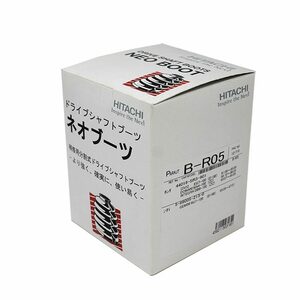 分割式ドライブシャフトブーツ シビック EG3 用 B-R05 ホンダ ネオブーツ ドライブシャフト ドライブブーツ 車パーツ 車用品 カーパーツ