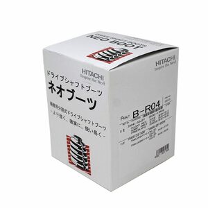 分割式ドライブシャフトブーツ ADバン VFGY10 用 B-R04 ニッサン ネオブーツ ドライブシャフト ドライブブーツ 車パーツ 車用品 カーパーツ