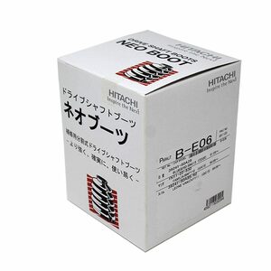 分割式ドライブシャフトブーツ ADバン VEGY10 用 B-E06 ニッサン ネオブーツ ドライブシャフト ドライブブーツ 車パーツ 車用品 カーパーツ