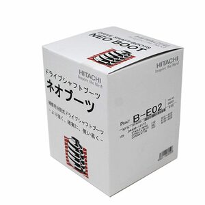 分割式ドライブシャフトブーツ カローラ EE106V 用 B-E02 トヨタ ネオブーツ ドライブシャフト ドライブブーツ 車パーツ 車用品 カーパーツ