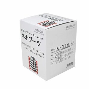 分割式ドライブシャフトブーツ アトラス APS72GN BPS72GN 用 B-T14 ニッサン ネオブーツ ドライブシャフト ドライブブーツ 車パーツ 車用品