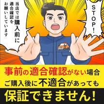 タイミングベルトとファンベルトセット オイルシール付 スバル レガシィ BP5 BL5 AT車 2.0GT系 H15.02～H16.04用 13点セット 車_画像2