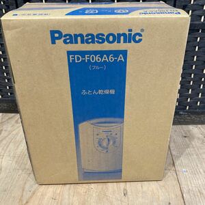 Panasonic パナソニック ふとん乾燥機 FD-F06A6-A 