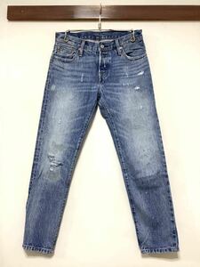 S-1146 Levi's Levi's 501 CT Denim pants W24 repair processing damage processing jeans ji- bread red ear lady's 