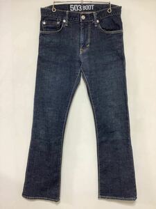 U-1115 EDWIN BLUETRIP EDGELINE エドウィン 503 ストレッチジーンズ デニムパンツ W31 ジーパン 濃紺 BOOT CUT ブーツカット