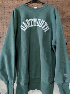 ビンテージ チャンピオン リバースウィーブ XXL グリーン ダートマス大学 90年代後半 刺繍タグ USA Champion DARTMOUTH スウェット 古着