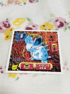 □ポケモン 最強シール烈伝 ニドラン♀