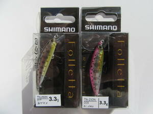 SHIMANO CARDIFF Folletta 50SS 3.3g シマノ カーディフ フォレッタ スローシンキング 渓流 岩魚 山女魚 トラウト 
