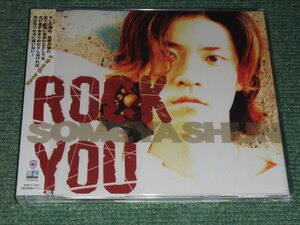 ★即決★新品未開封CD【染谷俊/Rock You】■