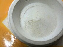 R548　木製　春慶塗　茶箱　茶道具セット【説明欄に詳細写真有り】_画像3