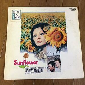 国内盤 LP ひまわり / ヘンリー・マンシーニ Henry Mancini Sunflower SWX-7062