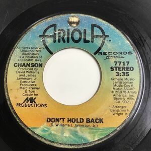 US盤 SOUL45 / CHANSON / DID YOU EVER / DONT HOLD BACK