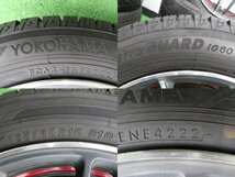 4本 社外 15インチ 5J +45 100 スタッドレス ヨコハマ アイスガード IG60 2022 165/65R15 バリ溝 トヨタ ヴィッツ スズキ ソリオ デリカD2_画像7