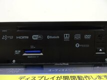 中古 アルパイン BIGX ビッグX 9インチ メモリーナビ X9NX 2020年 地図データ 初期化済 ALPINE_画像4