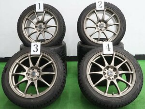 4本 クロススピード 17インチ 8J +46 5H 114.3 スタッドレス ダンロップ ウインターマックス 235/45R17 RX-7 インプレッサ WRX STI GVB GRB