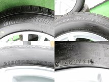 4本 エコフォルム 17インチ 7J +45 スタッドレス ブリヂストン アイスパートナー2 2021年 215/60R17 カローラクロス C-HR エスティマ 平面_画像7