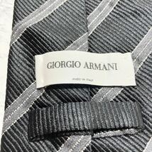 １円スタート　GIORGIO ARMANI　ジョルジオアルマーニ　ストライプ　黒　ネクタイ　スーツ　服飾小物　24時間以内発送_画像2