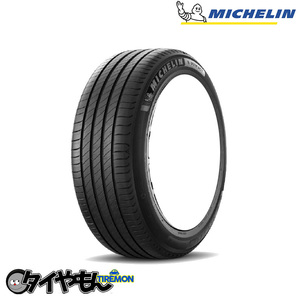 ミシュラン E プライマシー 185/65R15 185/65 R15 88H 15インチ 4本セット MICHELIN E PRIMACY 静粛性 サマータイヤ