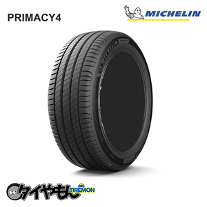 Michelin Primacy 4 235/40R19 235/40 R19 96W VOL 19 дюймов только 1 Michelin Primacy4 Тихая летняя шина