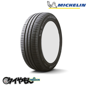  Michelin Energie Saber 4 155/65R13 155/65 R13 73S 13 -inch only one MICHELIN ENERGY SAVER4 Quietness sa Mata iya