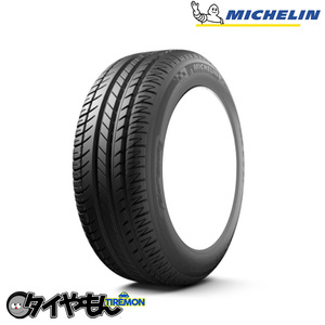 ミシュラン パイロット エグザルト 205/55R16 205/55 ZR16 91Y NO 16インチ 4本セット MICHELIN PILOT EXALTO PE2 ハンドリング サマータ