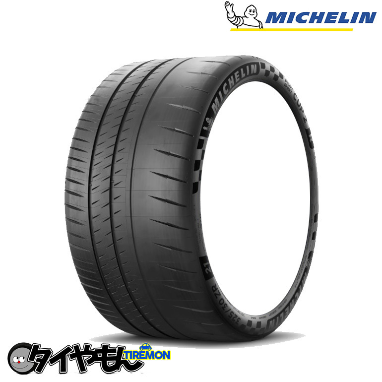 ミシュラン パイロットスポーツ2 225/40R18 225/40 ZR18 (92Y) 18インチ 4本セット MICHELIN PILOT SPORT2 PS2 ハンドリング サマータイヤ