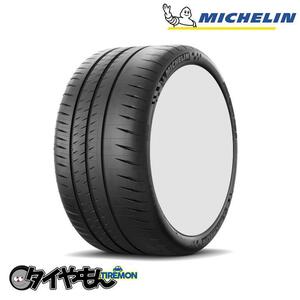 Michelin Pilot Sports Cup 2 235/35R19 235/35 ZR19 (91Y) 19 -дюймовый 4 -цех