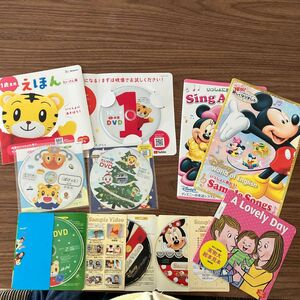 ちゃれんじ　ディズニー　お試しDVDセット