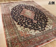 魁◆最高級ペルシャ絨毯 本物保証 イラン マラゲ産 手織りシルク100% 90万ノット 大判203×295㎝ メダリオン_画像4