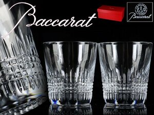 魁◆本物保証 未使用長期保管品 Baccarat バカラ Nancy ナンシー タンブラー ロックグラス ペア 高さ10㎝ クリスタル 専用箱