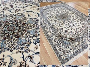 魁◆最高級ペルシャ絨毯 本物保証 イラン ナイン産 ウール 細密手織り 72万ノット 大判 287×192㎝ アイボリー