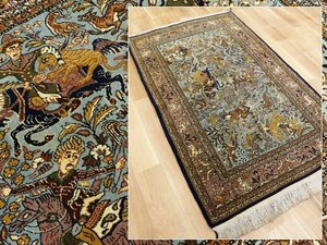 魁◆高級ペルシャ絨毯 イラン クム産 ウール100% 手織り 174×107.5㎝ 人気の狩猟文