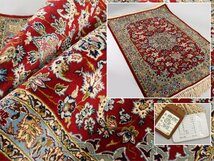 【魁】超最上手作品 イスファハン ペルシャ絨毯 未使用極上品 シルク＆ウール 70×103㎝ 90万ノット 傑作最高級絨毯_画像1