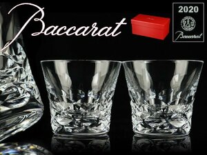 魁◆本物保証 未使用保管品 Baccaratバカラ ロックグラス ブラーヴァ ペア イヤーグラス 2020 限定品 箱付