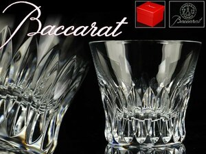 魁◆本物保証 未使用保管品 Baccarat バカラ ヴィータ ロックグラス タンブラー 専用箱