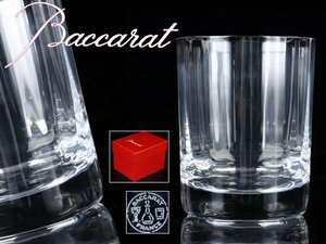 魁◆本物保証 Baccarat バカラ ロックグラス パーフェクション タンブラー クリスタルガラス ロックグラス 箱付