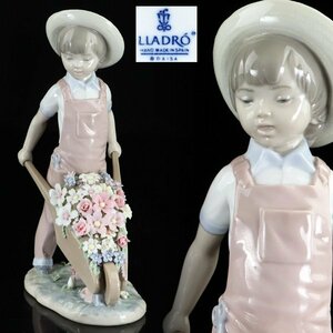 魁◆本物保証 LLADRO リヤドロ 「花車」 No.1283 少年 男の子 置物 フィギュリン 高さ24.5㎝