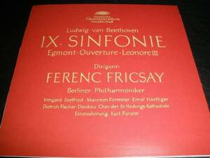 フリッチャイ ベートーヴェン 交響曲 第9番 合唱 ディースカウ ぜーフリート エグモント 序曲 ベルリン ステレオ DG オリジナル 紙 美品