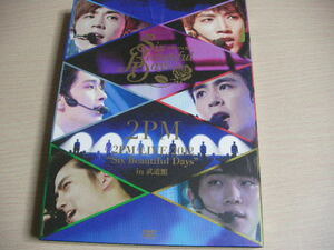 【即決】●状態良好 DVD 2PM LIVE 2012'Six Beautiful Days'in 武道館(初回生産限定版)