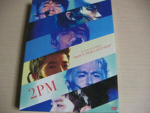 【即決】状態良好 2PM 1st Concert in SEOUL “DON’T STOP CAN’T STOP”(初回生産限定盤) [DVD]