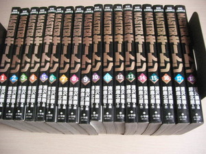 【即決】全巻初版　コミック　マスターキートン　全18巻セット　浦沢直樹