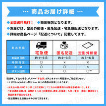 ミラー サイドミラー バックミラー フォークリフト 大型 トラック トラクター ガレージ コンバイン 重機 ナット 農機 建機 黒 ブラック 2個_画像9