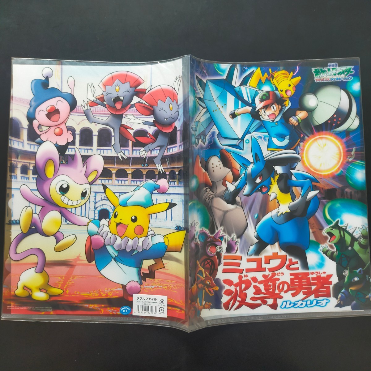 2025年最新】Yahoo!オークション -ポケモン ハルカ(ポケモン 2025年最新】Yahoo!オークション -ポケモン ハルカ(ポケモン