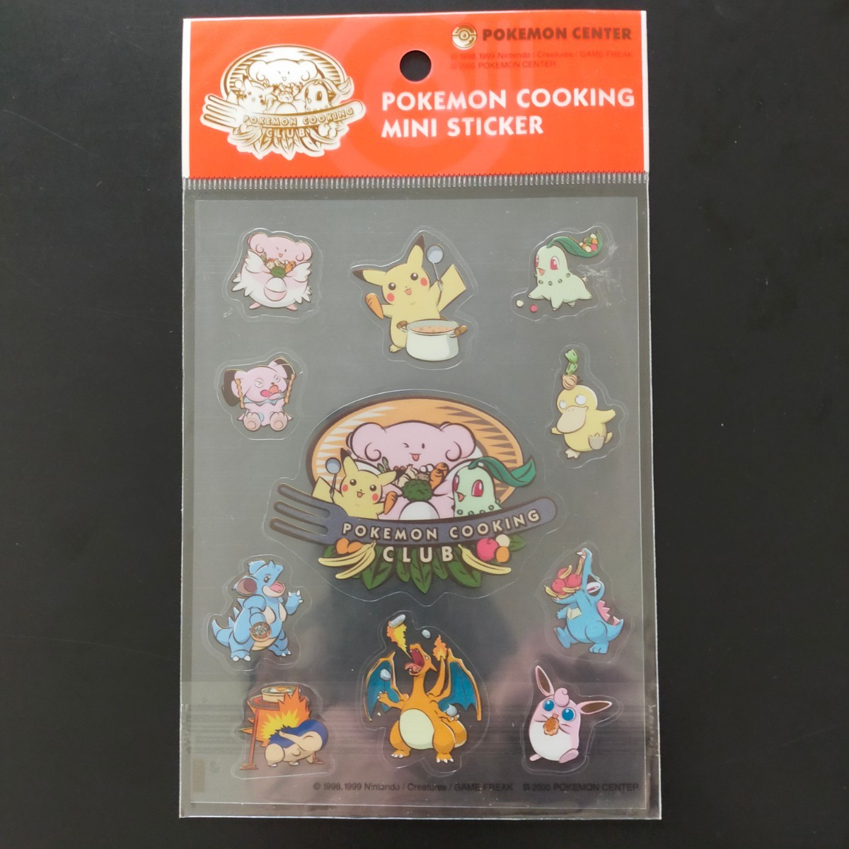 2025年最新】Yahoo!オークション -ポケモンカード プクリン 2025年最新】Yahoo!オークション -ポケモンカード プクリン