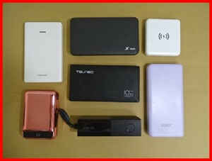 2401★SM-1019★モバイルバッテリー 各種 7個まとめて 未検品 未チェック ジャンク扱い 中古品 ③