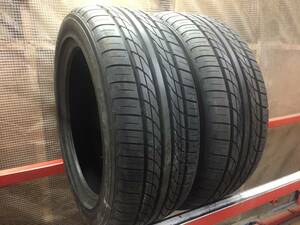 ★☆2本極上品!! 205/50R16 ヨコハマ ECOS ES300 引取可 A287☆★