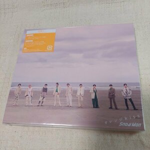 Snow Man　オレンジkiss　初回限定盤B　CD＋DVD