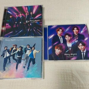 King＆Prince　Mazy Night　初回限定盤A　B　CD＋DVD　通常盤　３枚セット